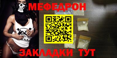 кокс Нарткала