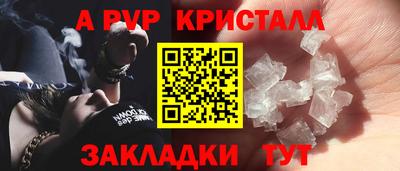 гашиш Нальчик