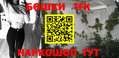 гашиш Нальчик