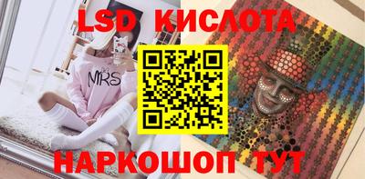 кокс Нарткала