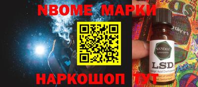 кокс Нарткала