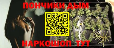 кокс Нарткала