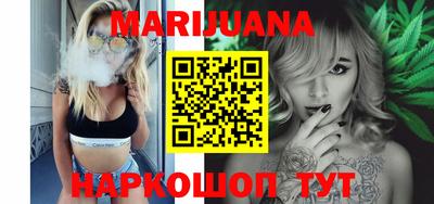 гашиш Нальчик