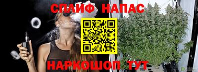 гашиш Нальчик