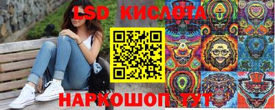 гашиш Нальчик
