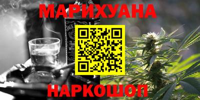 кокс Нарткала
