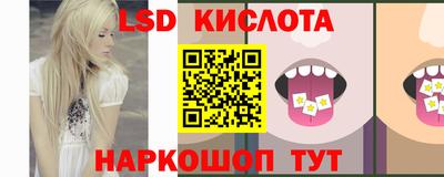 гашиш Нальчик