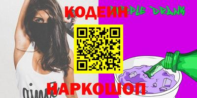 гашиш Нальчик