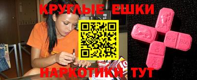 кокс Нарткала