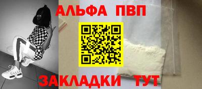 гашиш Нальчик