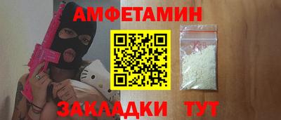 кокс Нарткала