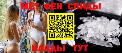 гашиш Нальчик