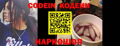 кокс Нарткала