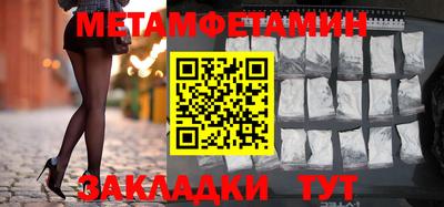 кокс Нарткала