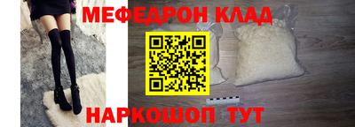 гашиш Нальчик