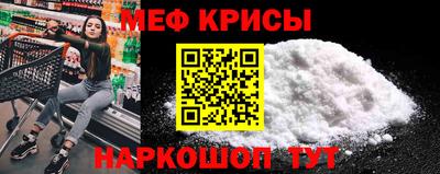 гашиш Нальчик