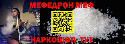 гашиш Нальчик